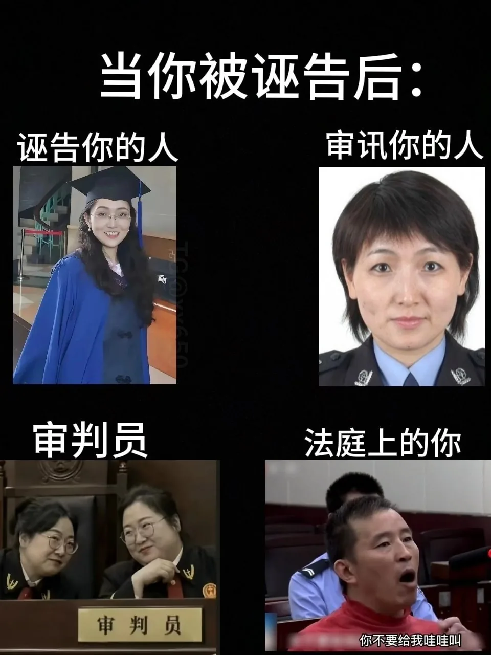 兄弟们，求破解之法                                  ⠀